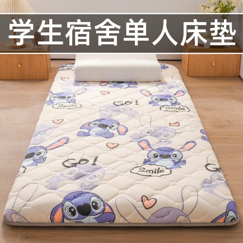 床垫软垫学生宿舍加厚单人睡垫家用卧室榻榻米垫被90X190床褥子垫