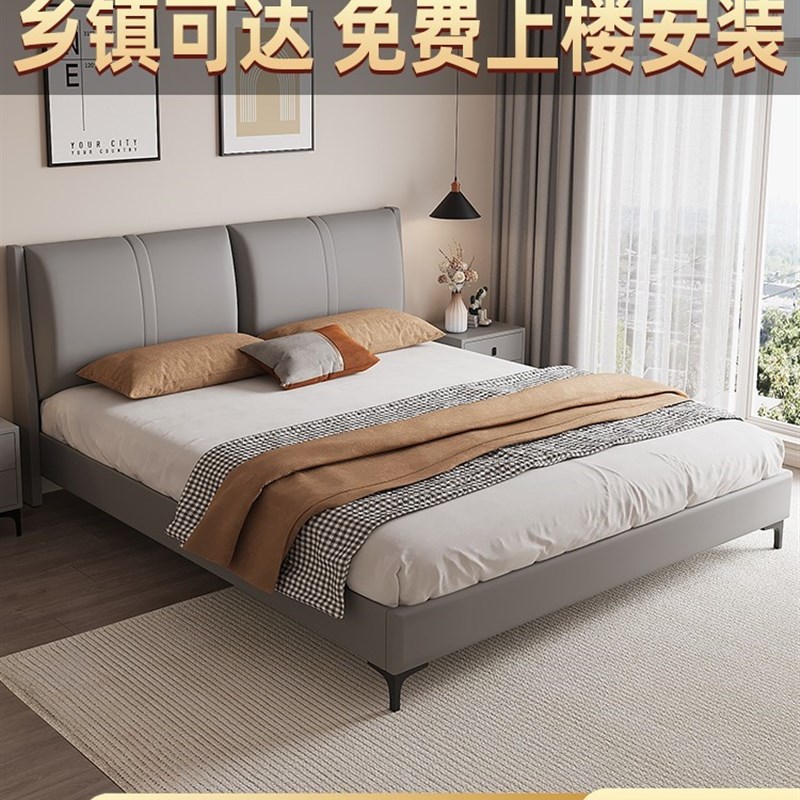 实木床现代简约1.8m主卧双人软包床1.5m出租房经济科技布单人床65