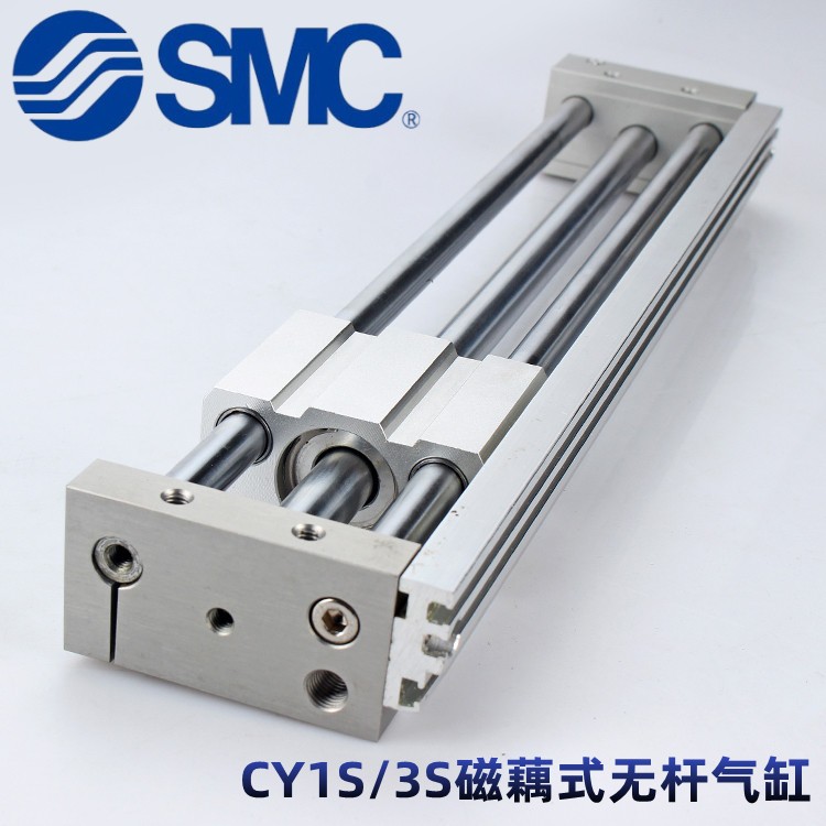 SMC无杆气缸CDY1S/CY1S32-100-150-200-300-400-500-600-700-800B