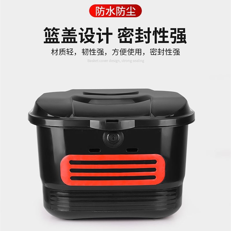 电动车前置防雨车筐自行车防盗车娄后置菜篮子加厚带锁加大通用框