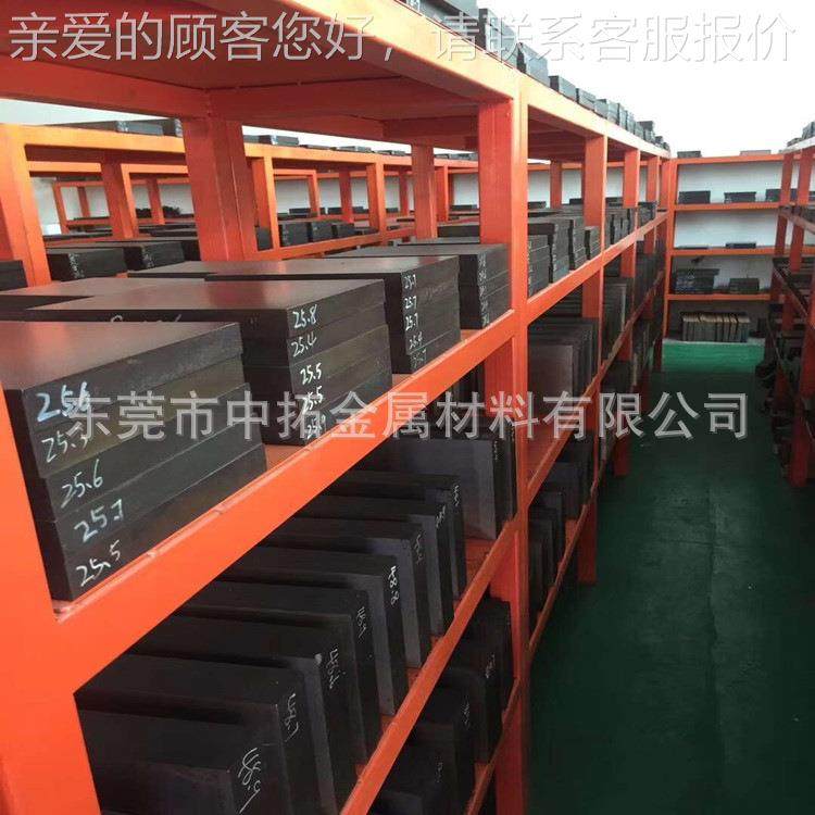 瑞典原-厂A薄SP23高耐磨粉高速WMD钢 ASP23高速钢板 /中厚末钢板