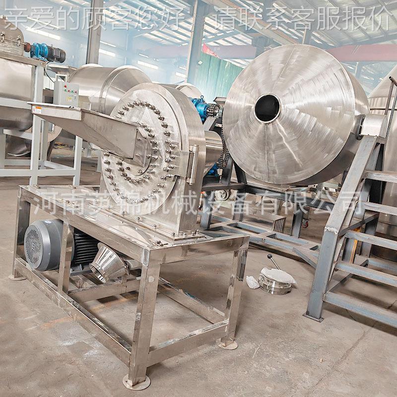 00型大型不锈钢齿盘碎机粉 机烧烤调料粉碎 干8800型碟蘸料佐料磨