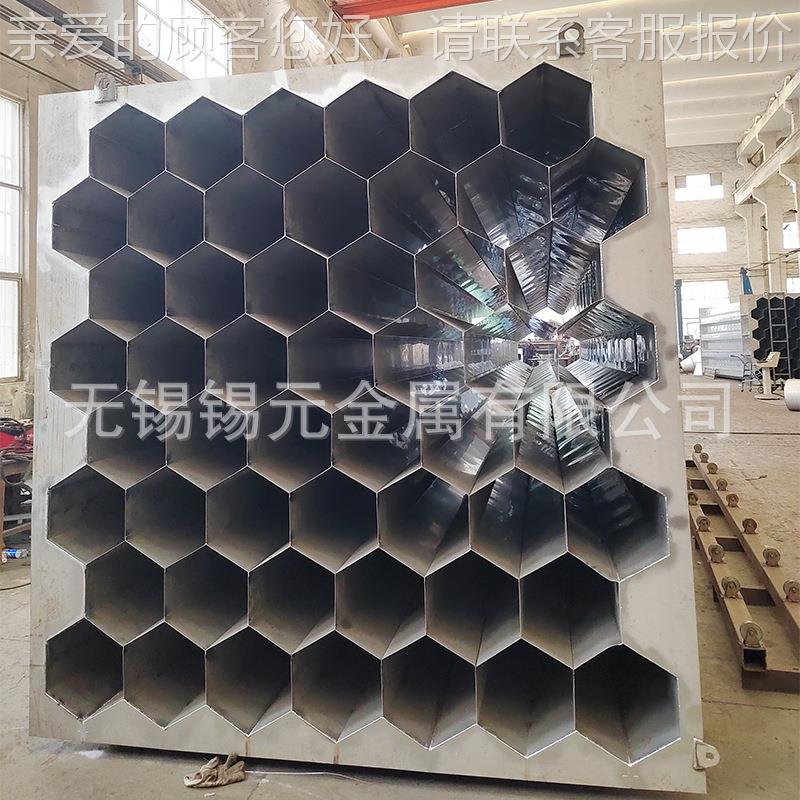 不锈蜂钢阳极模块湿电除YIR极尘配件管导电窝状湿阳电沉淀极六角