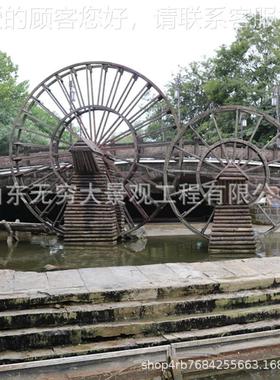仿制作大型75693防腐木水车 墅庭院景别观实木电动脚踏款流水古水