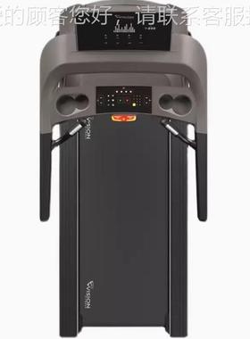 免乔跑山跑步机T60商用80646家用健身房器材维0护减震带