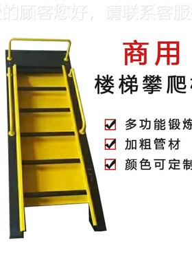 房楼梯机健身山机商用攀爬机29475氧健身器材体能训练登爬楼机有