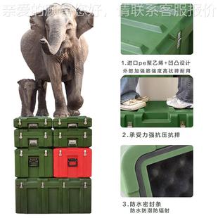 PE滾塑箱定制帶拉桿戰防箱儀器0周轉箱EXI器材8備00 60護0