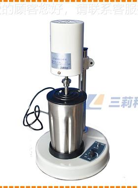 SLDS-1高高速植组捣碎机 实验室物粉碎机调 可速定织时匀浆机均质