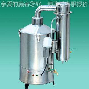 泰斯特不高品质价锈钢蒸水馏器 厂供GWG应 断水自控