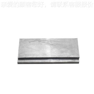 厂KDF家供应热FDA特C模具钢预模热快切削作具钢种压铸模合金钢材