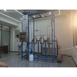 JLY 精馏反塔不锈LQT 钢精馏塔验精馏塔实精应馏塔科教仪器