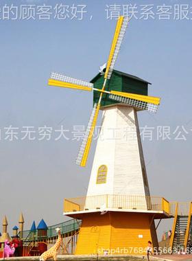 户外电动大旋转防腐木荷兰景动态风车观风 园林景观车71125装饰摆