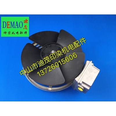 供应定型机马达散热风机（wistro）FLAI Bg132