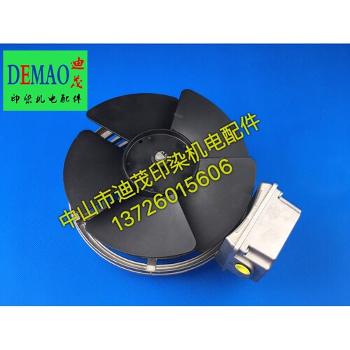 供应定型机马达散热风机（wistro）FLAI Bg132