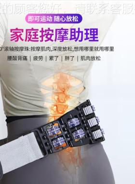 乐佳站立健式身美机全身懒人运动神器器17723材K腰302康C