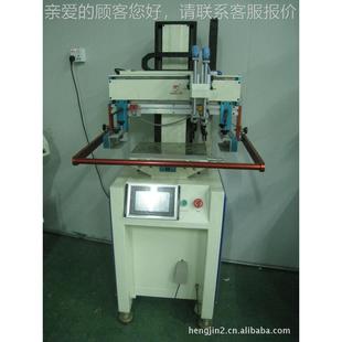 天平面吸气丝印机 手动丝印机 PL控制 自动电C丝HS4060器印津机