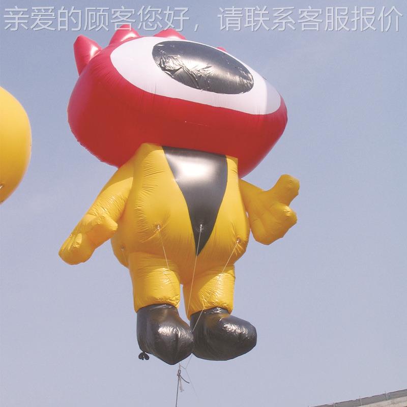 卡通充气8988模具舞传公仔人台吉偶活动摆件祥物广告宣会场表演道