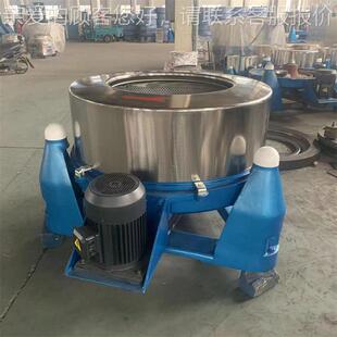 电 500型粉食品快速水 镀零配件甩干机 五金零脱件脱油机淀机MH