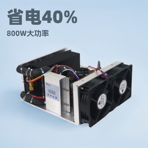 厂家直销直接冷却机组嵌入式小型冷冻800W变频冷水机