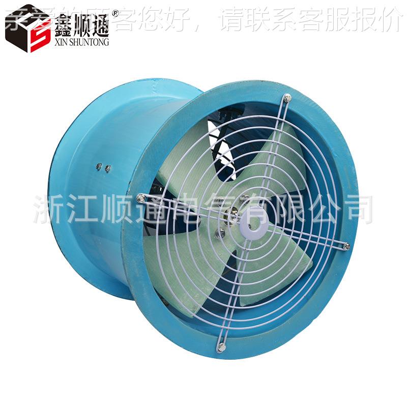 厂家FT3511系列玻璃钢轴流通机 FT35--119#防-风腐通FT35-11-风机
