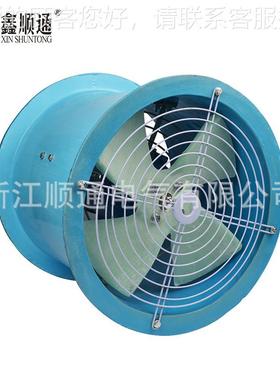 厂家FT3511系列玻璃钢轴流通机 FT35--119#防-风腐通FT35-11-风机