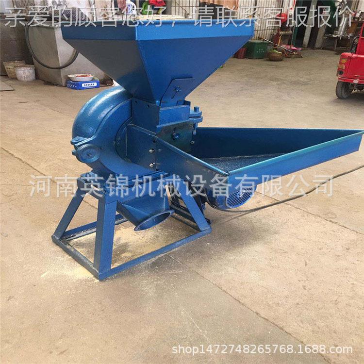 一机多豆用铸铁齿粉碎 荞麦大盘米磨粉机 大齿爪360式粉碎机机