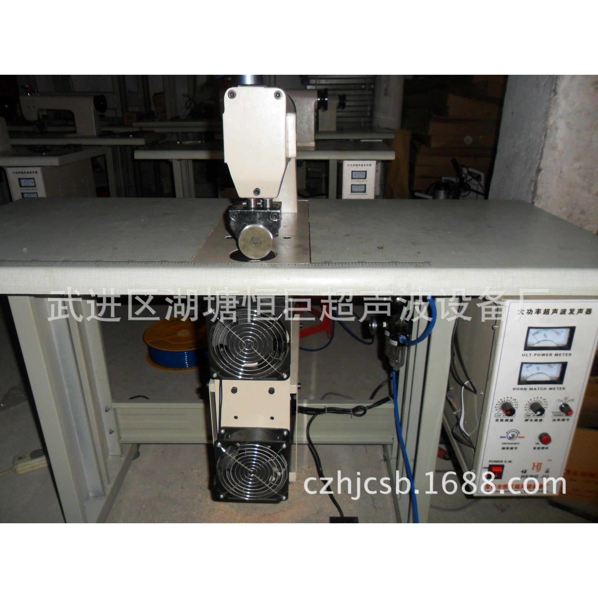 厂家供应鞋帮无线缝合机恒巨牌超声波缝合机质保一年,纺织面料/辅料/配套,皮革加工设备,淘宝优惠券,粉丝福利购,淘宝优惠卷