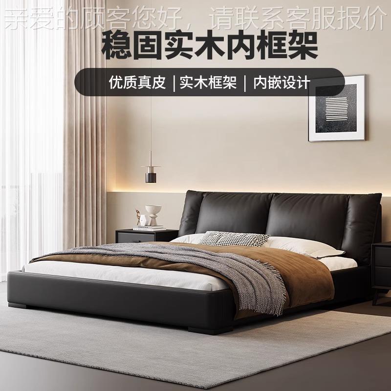 古黑色复床现代简约00主卧婚皮床收储纳物意式极简帆船真床