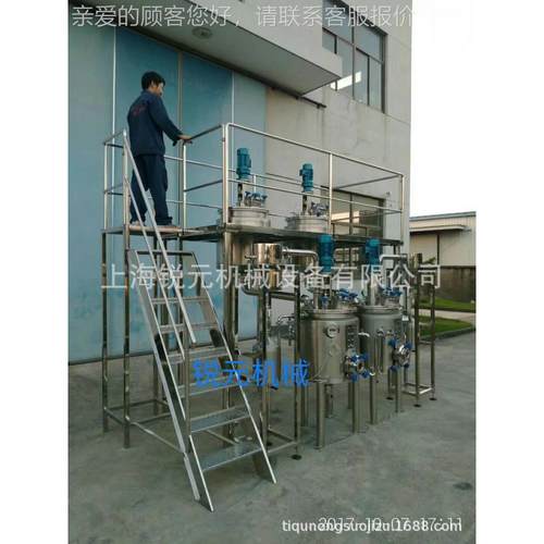 【植】精RY-JYTQ华精│提物取油提取设备