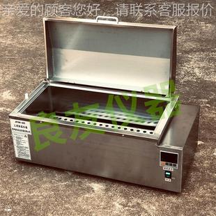 恒温水箱 定 OYNH J6制00数显三用恒温水箱JOYNH 60不钢锈水浴箱