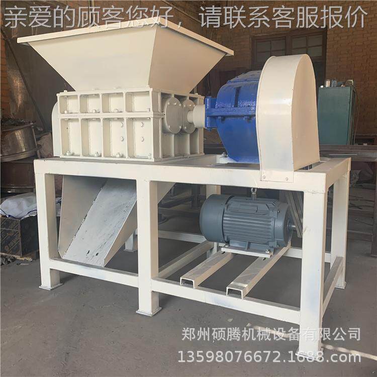 塑料篷布彩条布剪碎机 水800泥粉膜袋编织袋撕碎薄机 大鹏薄膜碎