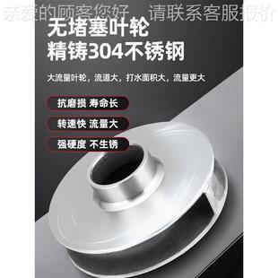 1钢潜水泵耐腐蚀耐酸清水泵抽锈水泵大工流量高扬程化 1不QDX1.5