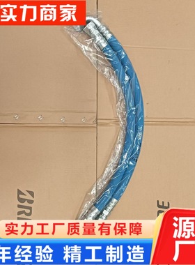 挖掘机油管PC200-8 360-7原厂蓝色专用机油管管子 源头厂家