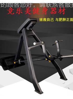 划船机健身器材 多功能室内用家用划商器T型杆硬拉力量训86006练