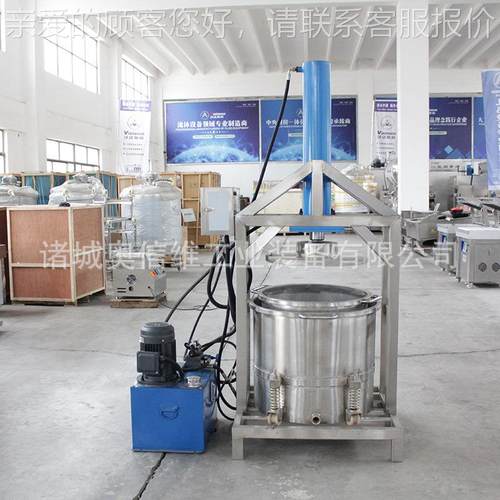 水果蔬菜液压压榨机豆干压榨YSJ型机 果成 酒渣脱水榨压机