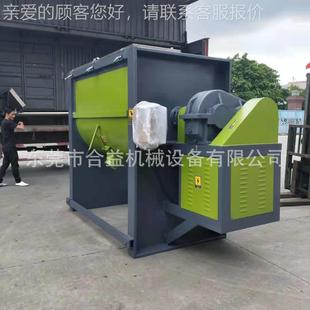 供拌应物料加热用卧搅拌机粒颗粉末易清洗搅拌机不HY100KG锈钢化