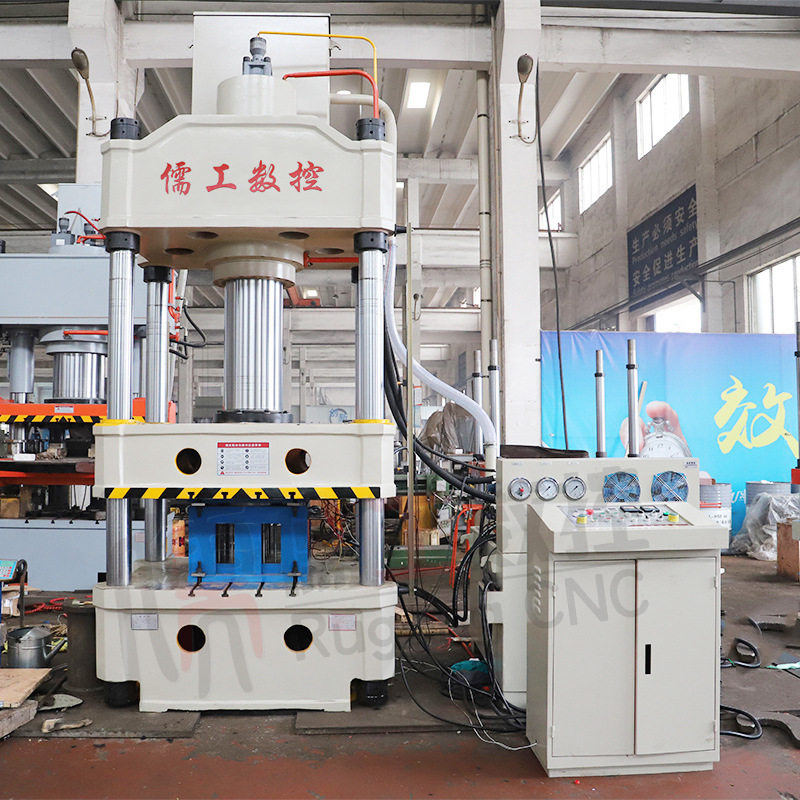 315T新型成型压力机山东儒工定制 315吨树脂井盖热压成型液压机,五金/工具,液压机/油压机,淘宝优惠券,粉丝福利购,淘宝优惠卷