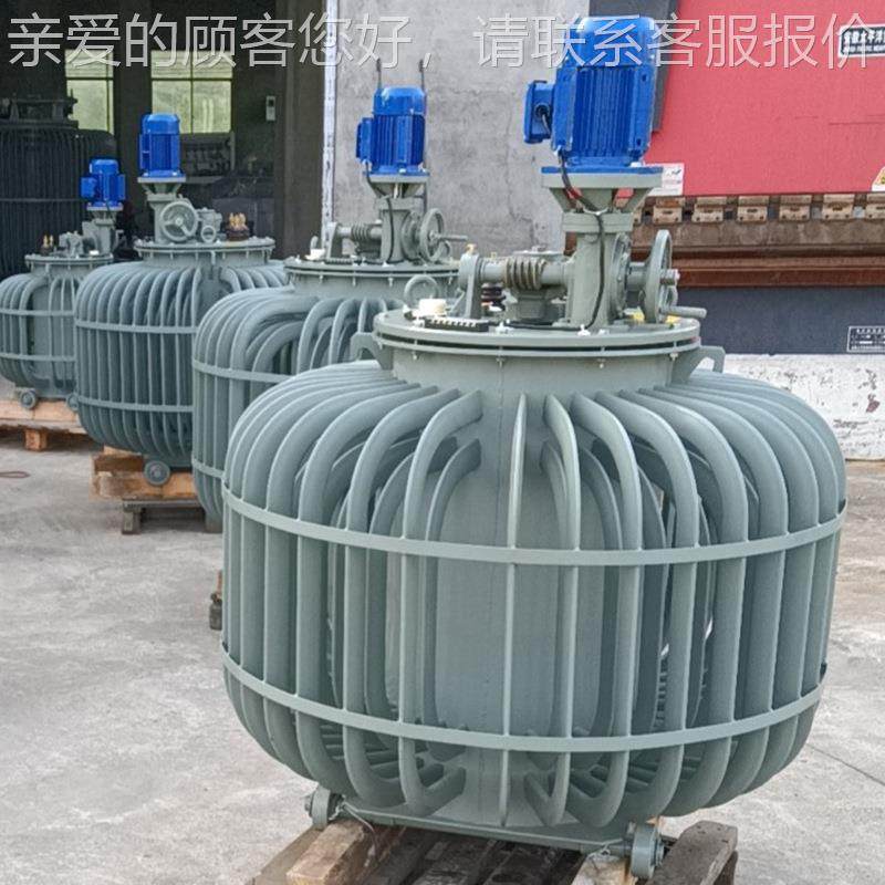 供应380V三相感应式调压器TJA-15TSJAS0kva三V相油浸式调压器0-60