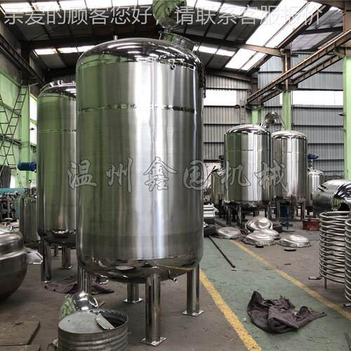 家供不锈钢大型储罐罐 食品厂储油储应料 大型DXCG-4.0立厂式卫生