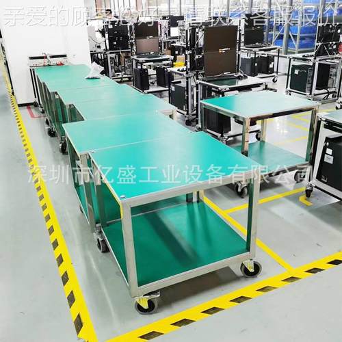 中山多层移815不锈钢带可动产线物生料周转小推车铝轮合金打包检