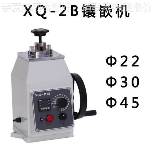 金相试样MP-2样磨抛机M送P-2定磨速研机双盘制预磨机货上门
