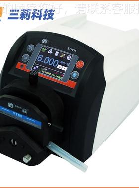 BT110通1L流量848型蠕动泵装 YT5 YT25易可调泵头双道智能蠕动泵