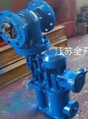 ZDYF-40 矿用隔爆型电液动闸阀 DN250带煤安证 防爆证 厂家供应