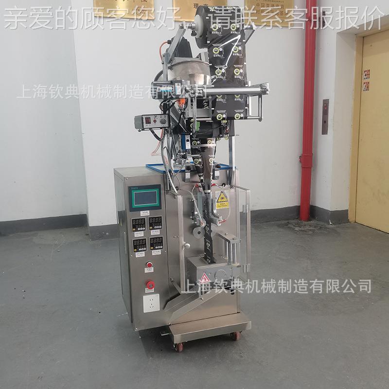 多功能剂自动定量粉末包装机 益生菌咖啡面粉包装粉机899灌粉装机