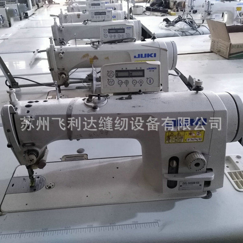 销售 工业电脑直驱自动剪线倒缝 加固缝提供良好的缝纫效果,纺织面料/辅料/配套,皮革加工设备,淘宝优惠券,粉丝福利购,淘宝优惠卷