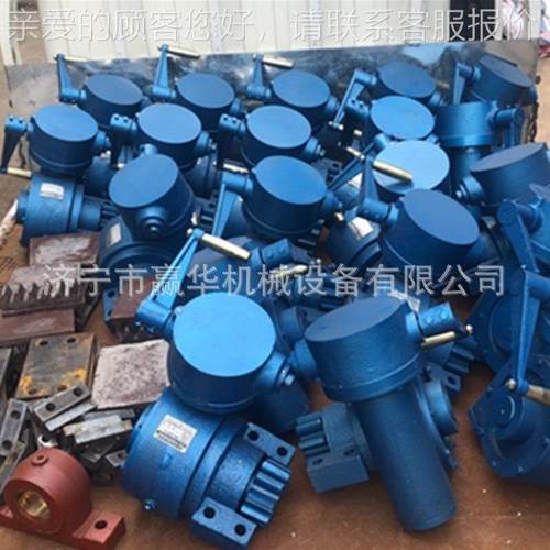 摇手蜗轮速WS-ZYF-3机 蒸压釜用手摇减速机 釜减手动蜗轮门减速机