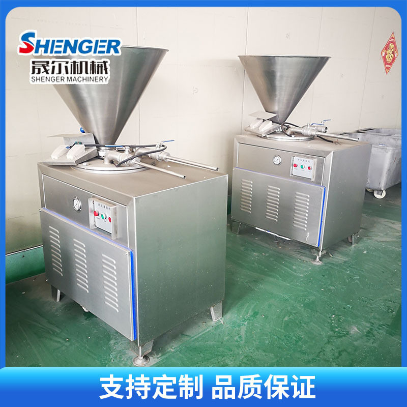 多功能香肠液压灌肠机 商用山东五花香肠定量扭结灌肠机 米肠灌肠,清洗/食品/商业设备,其他清洗机,淘宝优惠券,粉丝福利购,淘宝优惠卷