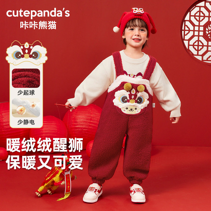 婴儿衣服儿童新年加绒背带裤冬装秋冬男童女童拜年服宝宝长裤子潮