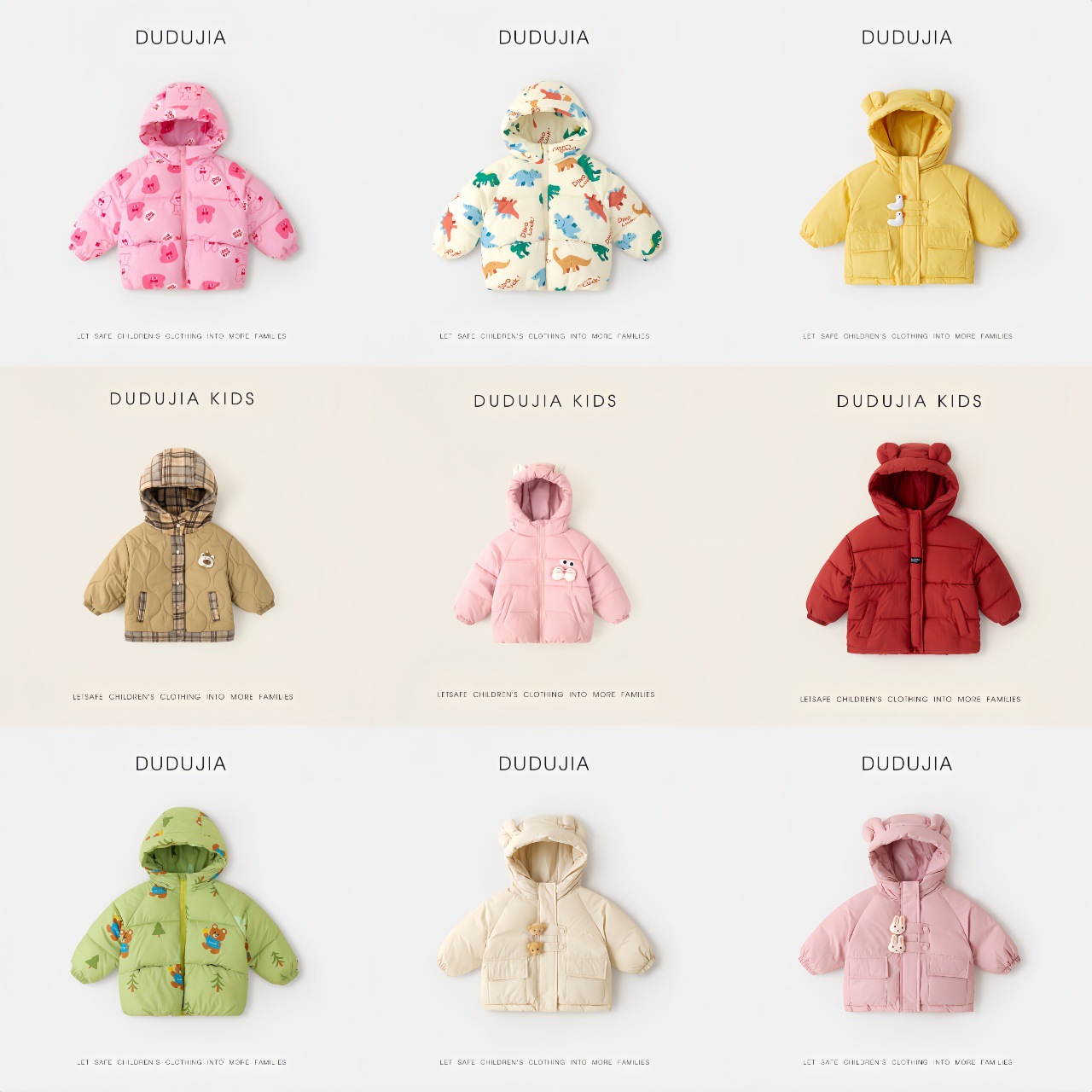 【棉服大合集】嘟嘟家儿童冬款棉服宝宝男童女童外套婴幼儿童装潮