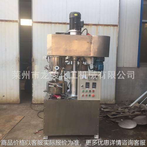 双行星动力混合机 汽车玻璃密封胶强力混合机 膏体电子材料搅拌机